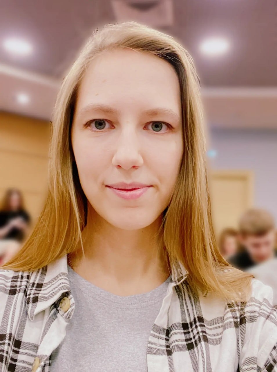 Екатерина